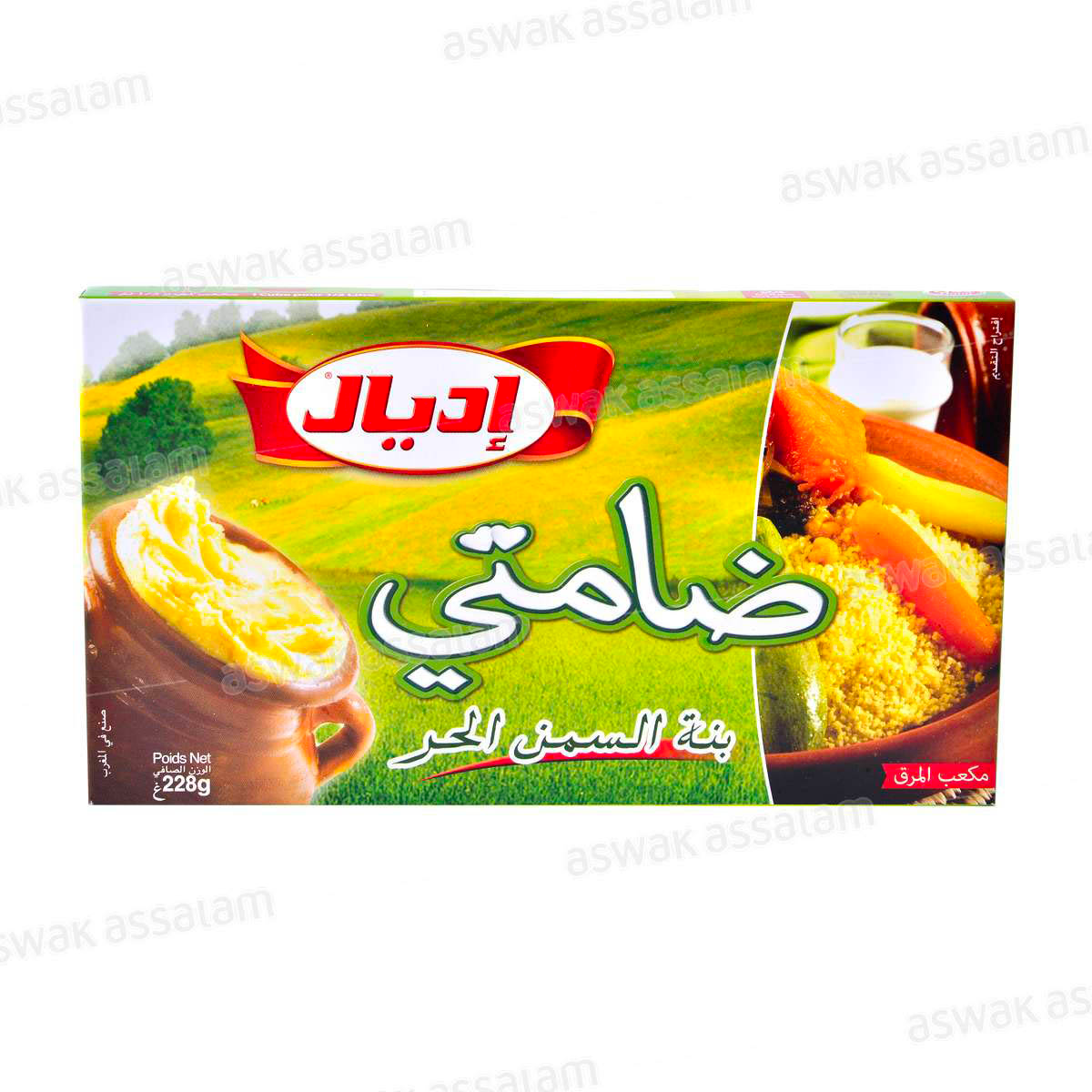 Bouillon Smen ideal