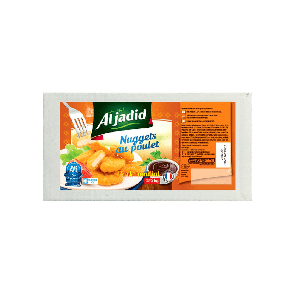 BOULETTE BOEUF OIGNON 810G - AVS ALJADID