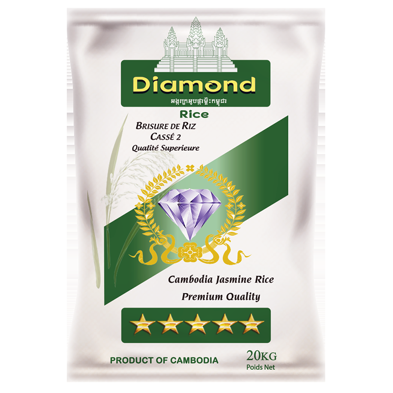 DIAMOND RIZ CAMBODGE CASSE 2 FOIS 20KG