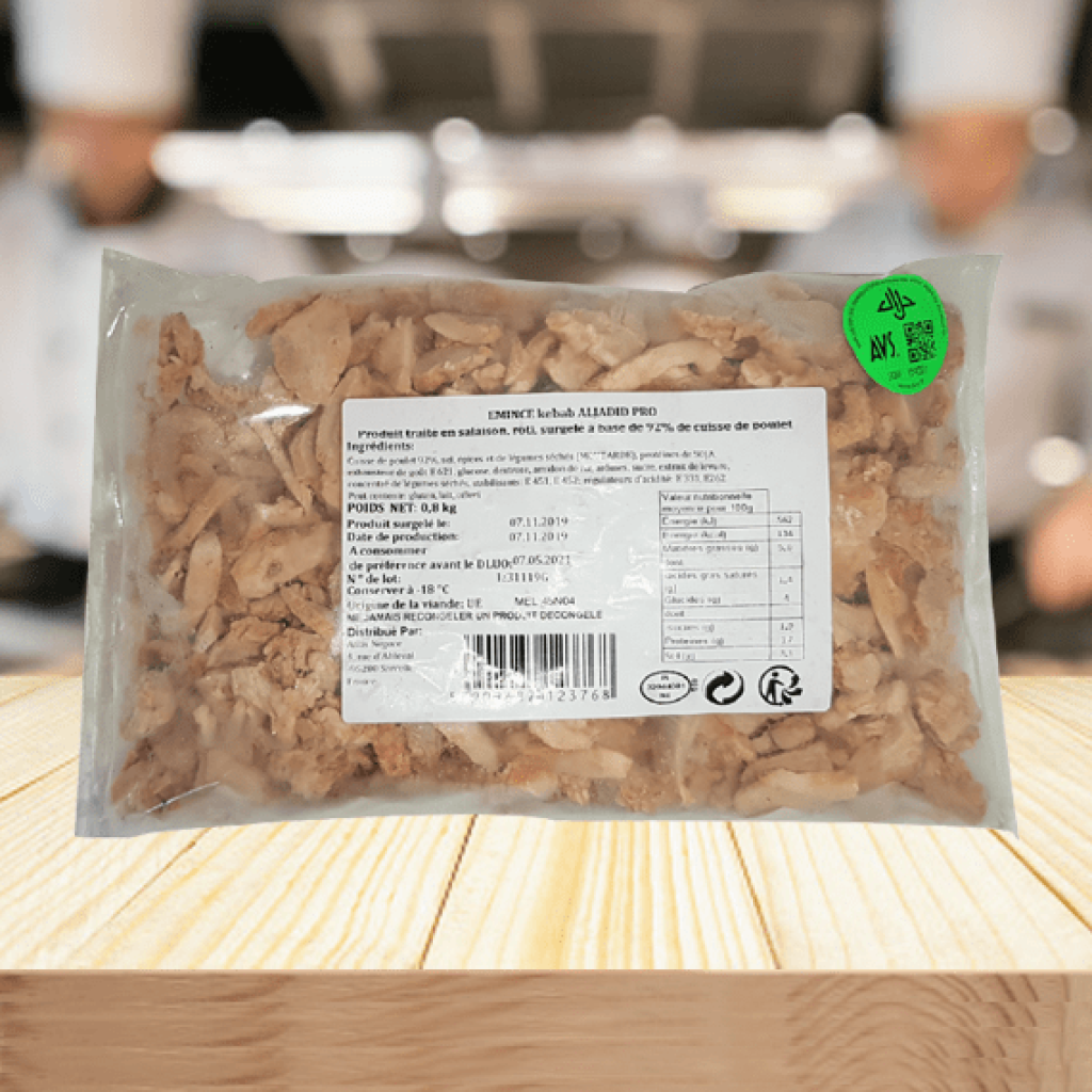 EMINCE DE KEBAB MARINE 800G - AVS AL JADID