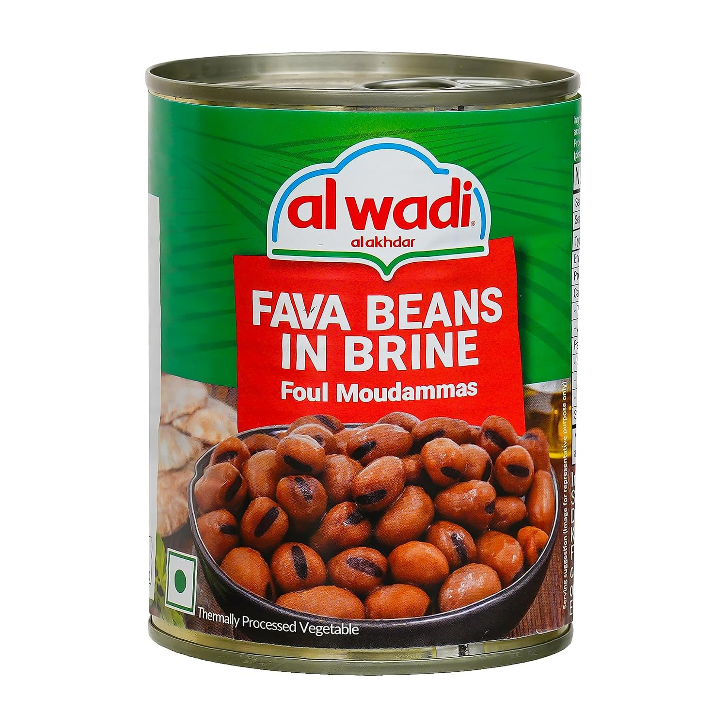FOUL MOUDAMMAS 400G x 12 AL WADI