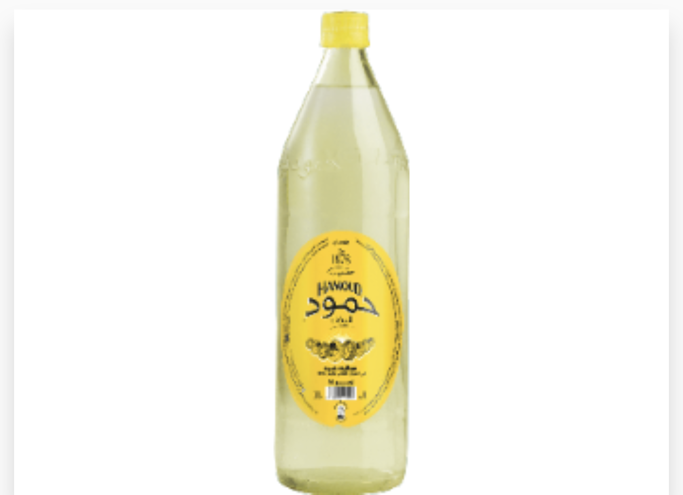 HAMOUD BLANCHE EN VERRE 1L x 6
