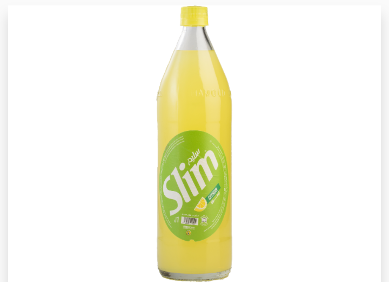 HAMOUD CITRON EN VERRE 1L x 6