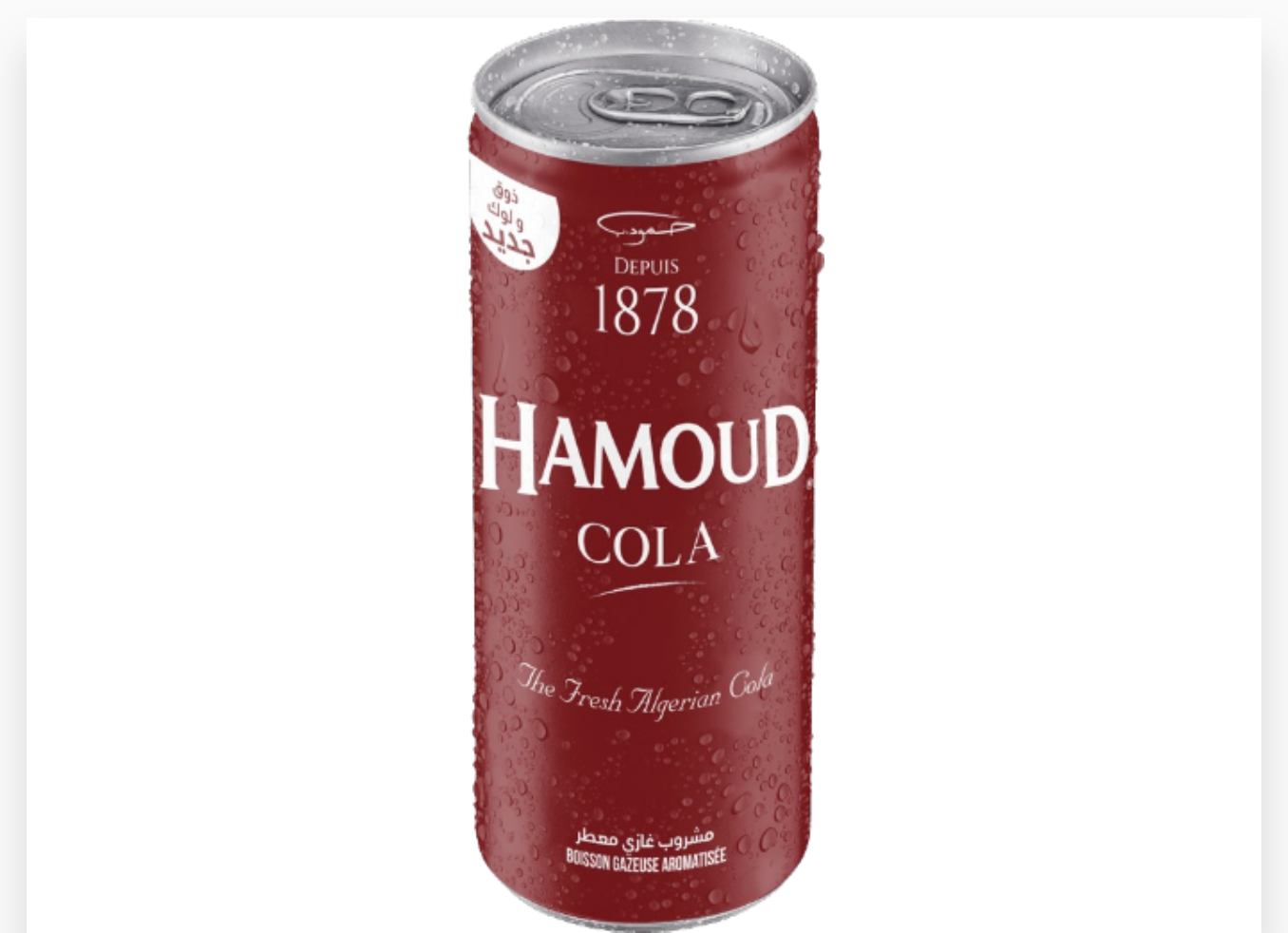 HAMOUD COLA  24CL x 6 CANETTE - HAMOUD
