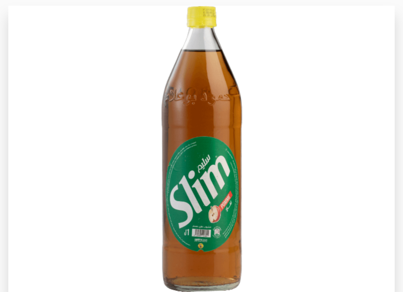 Hamoud Pomme en verre 1l x 6