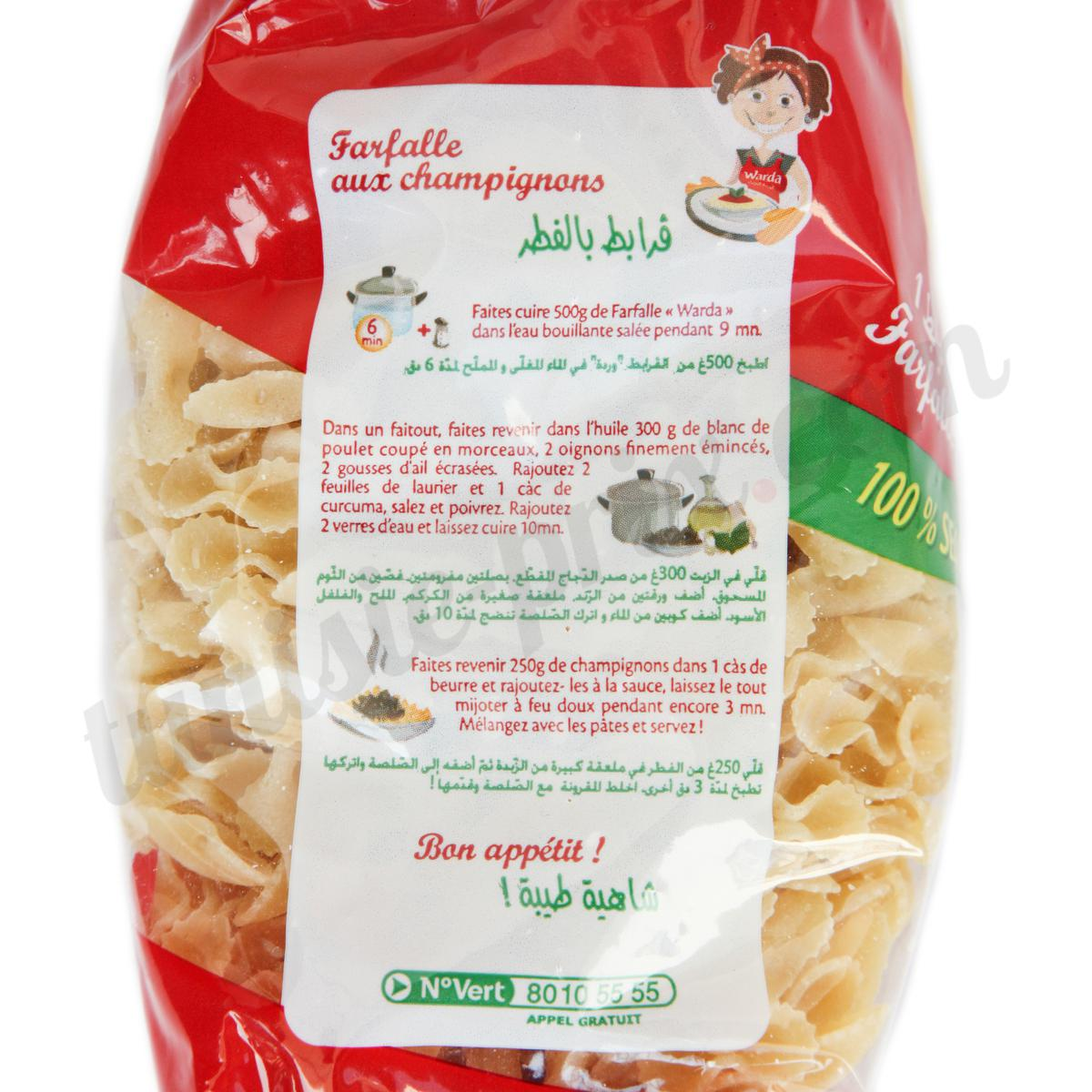 PATE WARDA FARFALLE 500G X 12