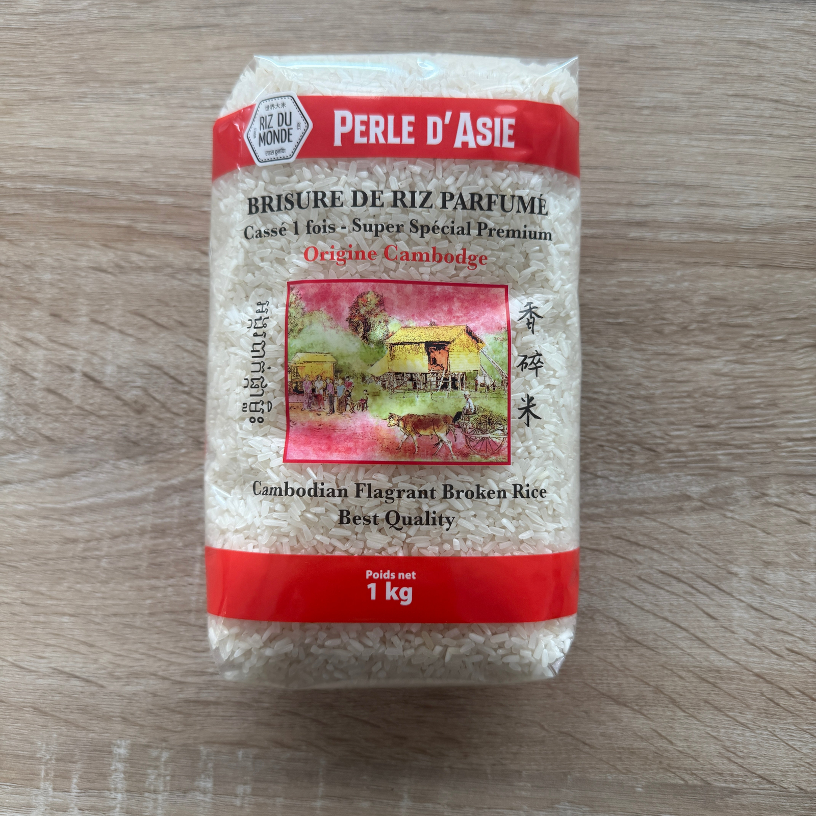 Riz cassé 1 fois 1Kg x 10