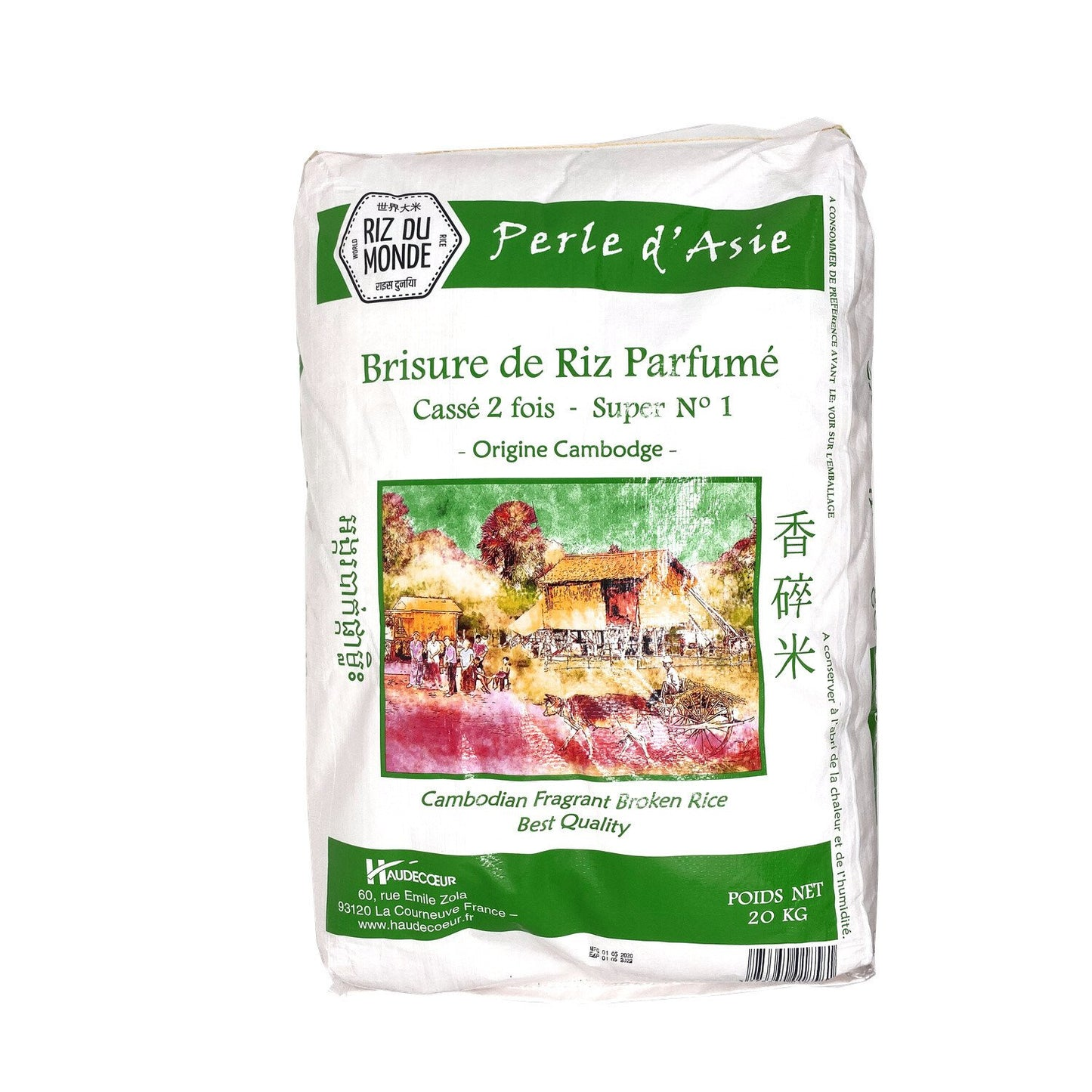 RIZ CASSE 2 FOIS 20KG - PERLE D'ASIE