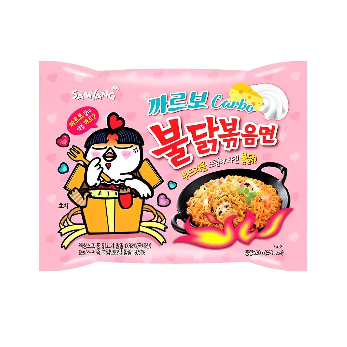 SAMYANG RAMEN INST POULET PIQUANT CARBO 130G X 5