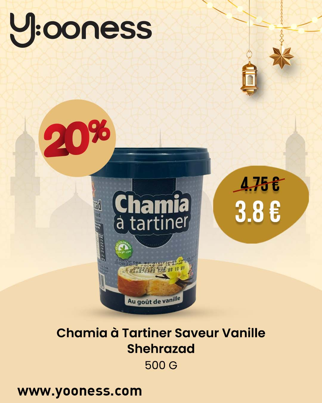 SHEHRAZAD CHAMIA  A TARTINER VANILLE 500G X 12