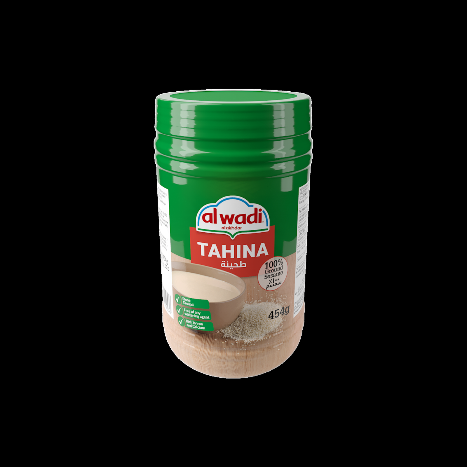 TAHINA 454g x 12  AL WADI