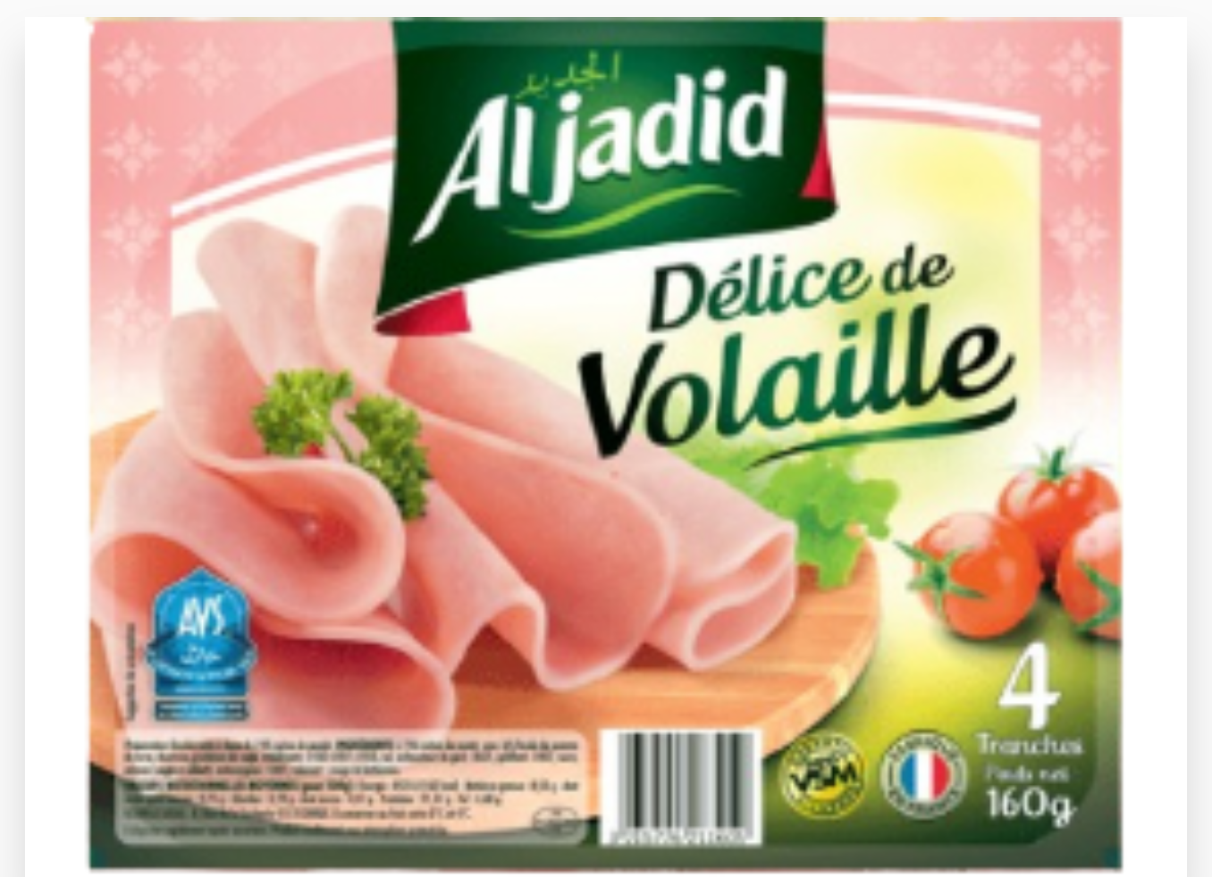 TRANCHE DELICE DE VOLAILLE 160G - ALJADID