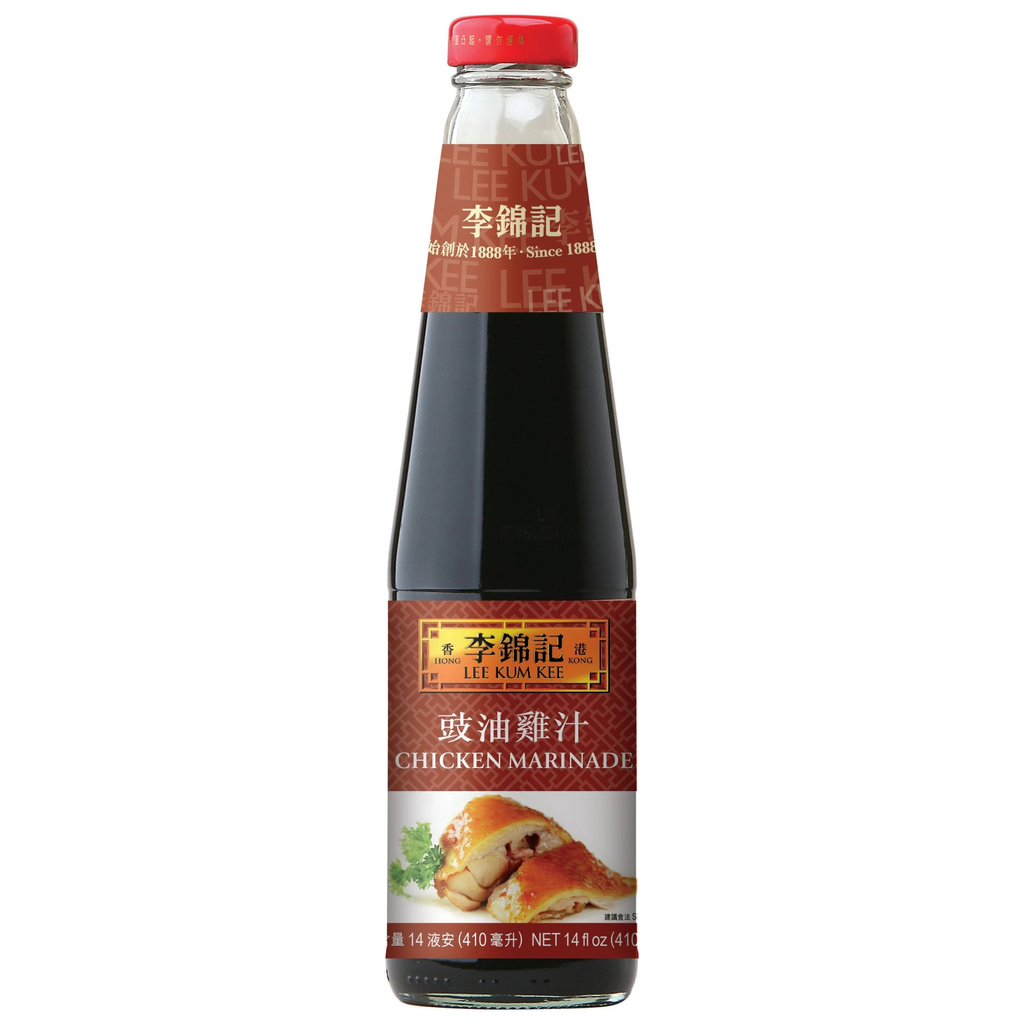 Marinade Blend Chicken Slu 1719 Sachet 1 kg